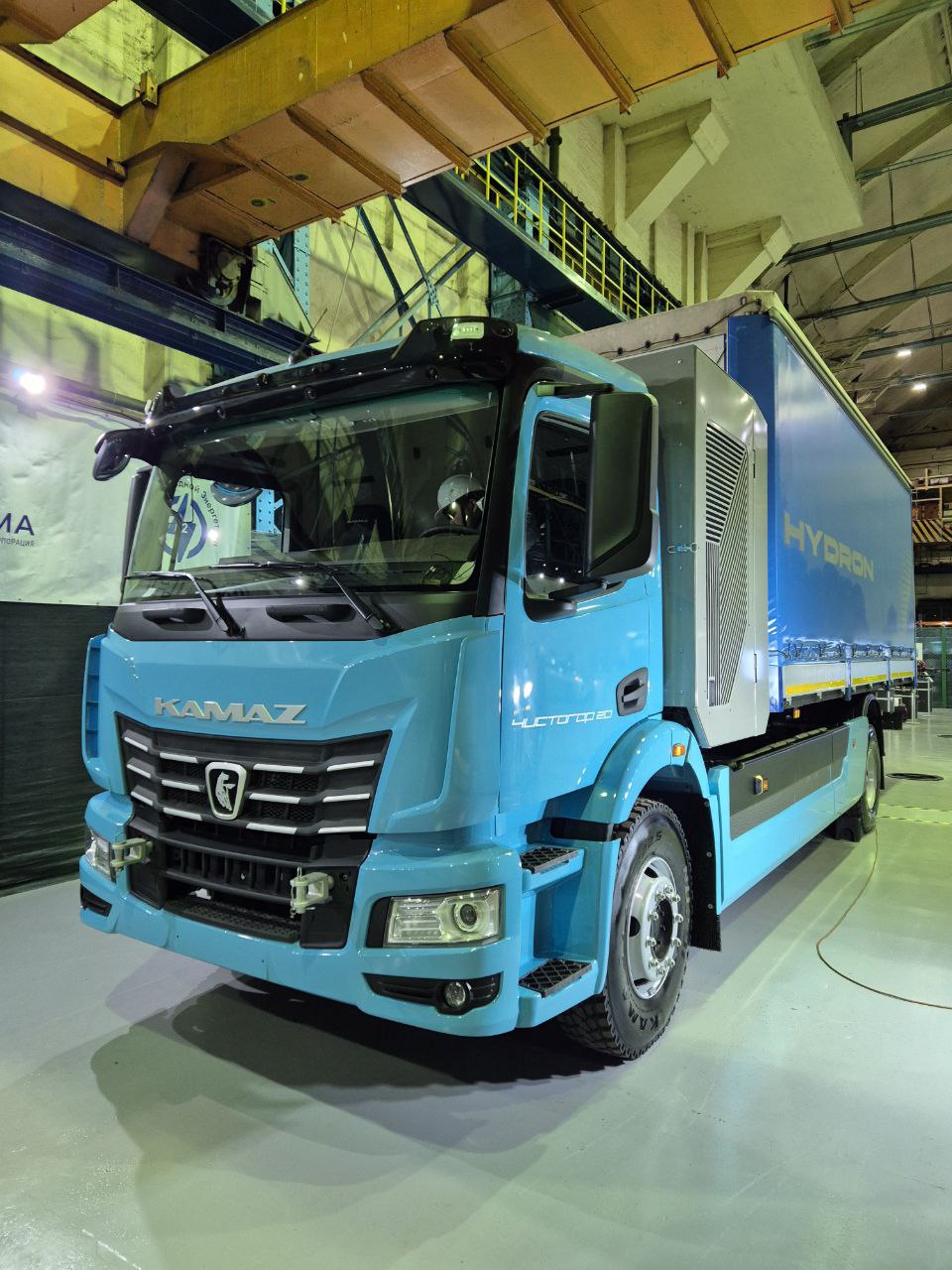 Read more about the article PJSC KAMAZ i AFK Sistema zaprezentowały prototyp ciężarówki na wodór